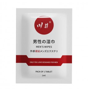 ChuanJing - Men's Delay Wipes (1ML/Piece)